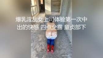 【新片速遞】你的共享女优让小哥玩双飞轮草抽插，沙发前深喉草嘴干到呕吐好刺激，电钻玩逼搞到高潮喷水，后入爆草抽插