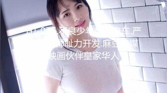 顶级炸裂高能预警！比女人还女人高颜值纹身极品T娘【李鑫柔】私拍，能攻能守能足能口技术一流直男最爱 (17)