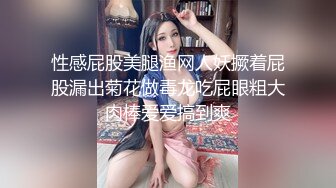 RAS270 皇家华人 腥24孝之用美乳孝顺公公的年轻媳妇 玖