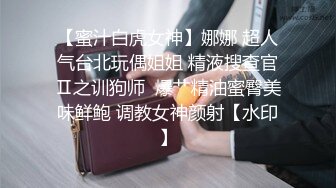 知名大学拉拉队选手的中出ＡＶ出道－佐久间惠美