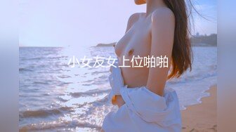 【cos系列】女神cos系列作品1