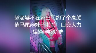 STP20997 大二学舞蹈贫乳颜值美女诱惑啪啪 手伸进内衣摸奶子很听话 开档内裤掰穴特写第一视角插入 操完自己用跳蛋自慰