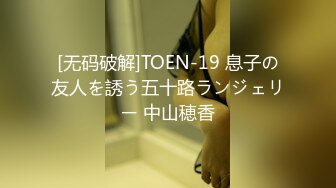 海角社区老夫嫩妻绿帽男《骚妻的浪叫》寻找同城单男干媳妇把老婆送给客户操，被操爽后夸赞客户年轻体力好操的骚逼很舒服