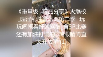 咬一口兔娘ovo 八月订阅『醉倒荷塘边』游园惊梦