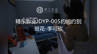 女上后入骚逼屁股真好看