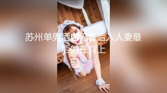 【新速片遞】   ⭐⭐⭐极品尤物 高丽女团成员-Taeri 12月最新VIP写真 户外露出[2.66G/MP4/18:12]