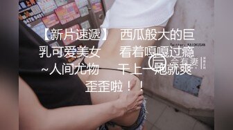 【AI巨星性体验】人工智能??让女神下海不是梦之『佟丽娅』双飞女神『迪丽热巴』终极4P乱操《明星大乱交》高清1080P原版