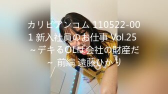 最近天气不错隔三差五约邻居留守少妇花姐 到山上偷情野战无套内射逼里