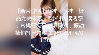 【新片速遞】你们自己看是男是女 今天整个露脸的 看的也更清楚了 是大阴蒂还是小鸡鸡 下面女性生殖器完好无损 