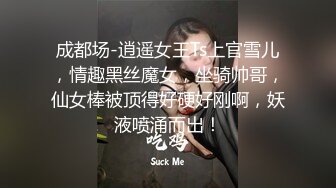 3p老婆和小鲜肉单男做爱