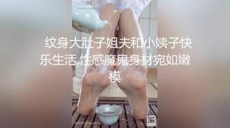 「我的前女友很会夹」前任无情流出！刺青妹下盘猛摇挖水式女上位让男人爽到翻白眼