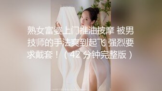 【快手网红】❤️丨彤謌丨❤️自慰口交啪啪性爱重磅完整版流出