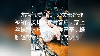 40岁刘律师红唇露脸为我深情口交，老女人渴望精液来滋养