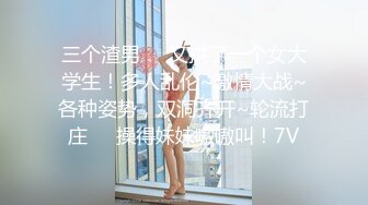 泰国野性零零后Coser福利姬「namii11455」露脸私拍 大量纹身童颜巨乳电动小马达身材巨顶 (6)