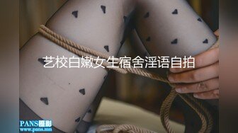 高颜值KTV妹子第二炮扣弄舔逼上位骑乘大力猛操呻吟娇喘