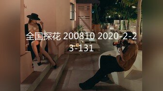 中秋巨献！极品22【2024超美女神宝儿】8场大尺度门票秀 (3)