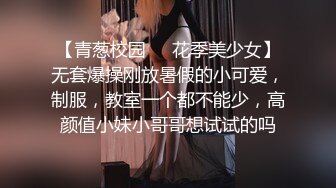 ✅医院监_控妇_科医院男医生给女孩检查逼,并让女助手详细记录,最后还把女儿妈妈喊进来看