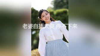 贵在真实年轻小伙喜欢成熟少妇附近人撩了一位丰满白肤良家大奶少妇旅店约会做爱略显羞涩被狠干射了好多1080P原版