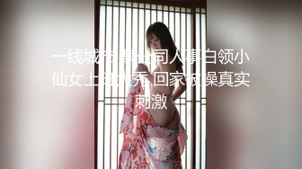 才结婚一年 内心就躁动的不行