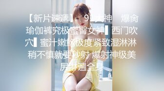  秦总会所探花双马尾漂亮女技师！超近视角拍摄，按摩一番再开操，扶着细腰后入