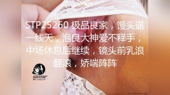 MD-0331我的房东是个萌妹子