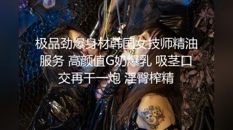 黑白配强烈反差【小西瓜黑白配】小妹妹被黑人大鸡吧狂插~淫水狂喷~巨屌狂插~多P淫乱【278V】 (238)