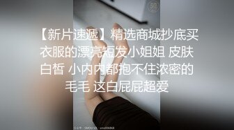 ????新时代国产网黄剧情【叛逆JK萌妹爱家教】不好好学习还勾引老师3P，让老师好好惩罚你