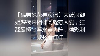 完美身材推特网红美女【LITPUSSY猫】多制服诱惑激情啪啪私拍