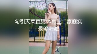 天美传媒-进行肉体服务の情色发廊 极品S服务 白嫩美女陈以宣