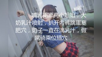 SNIS-297 [无码破解]强暴楚楚可怜的女白领 小岛南