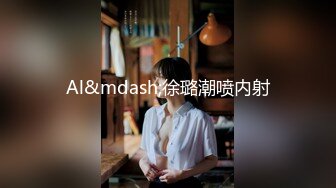 高质量大保健系列8-制服小姐姐展示不错的口活功夫全程嘴离不开鸡巴