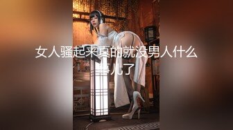 黏黏团子兔 NO.008 黑白配