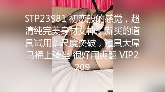 美少妇生病在家打点滴发情