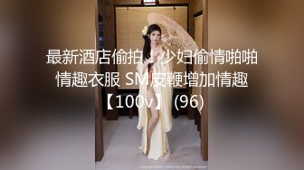 STP26655 酒店里面双飞姐妹花，中年大叔好幸福，一块上来叠罗汉鲍鱼好粉