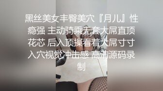 ✿淫欲反差美少女✿LO职场制服小姐姐 女上位第一视角，翘起蜜桃翘臀 掰开小蜜穴 摆好姿势 让哥哥毫无保留的进入