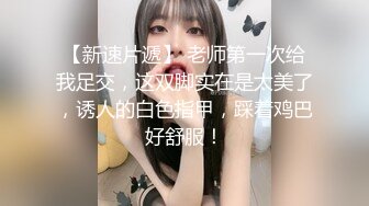 [Gachi 19女大学生]大学首次出道的漂亮女孩在纪念3个月的泳池约会上奇闻趣事射精个人拍摄