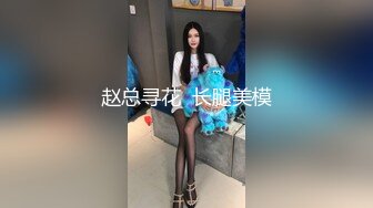 P站网红『LonelyMeow』喷水战洋屌 超高颜值极品完美身材 被大鸡巴干的不要不要的