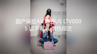 【新片速遞】  ✨✨✨20小时核弹！性感舞姬！宝藏女孩！【清野】5天收费合集~ ！~~~✨✨✨--尺度全开，拳打斗鱼