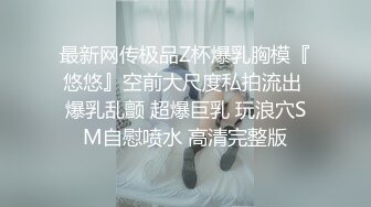 《百度云》美女空姐的淫乱私生活被曝光和富二代男友各种姿势啪啪啪