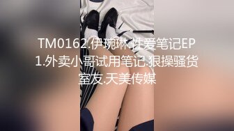 邪恶三人组下药迷翻公司的美女同事带回酒店各种姿势玩4P (3)