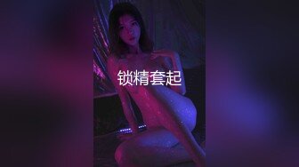 骚老婆日常调教