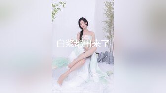 【OnlyFans】2023年6月国人淫妻 爱玩夫妻 换妻淫乱派对②，在马来西亚定居的华人夫妻 老公38老婆36 经常参加组织换妻淫交派对 13