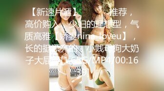 9月流出U精品大作极品豪乳网红嫩妹伊娃饥渴难耐销魂自摸男友下班回来赶忙拉过来打一炮又骚又主动