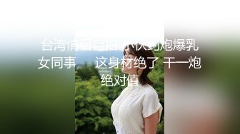 大神潜入大学女厕偷拍5位年轻漂亮学妹粉嫩的美鲍 (4)