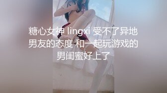 ⚡白袜JK少女⚡极品校花千金小姐 别人眼中的女神乖乖女 变成下贱倒贴小母狗一边挨操一边被羞辱，极致反差