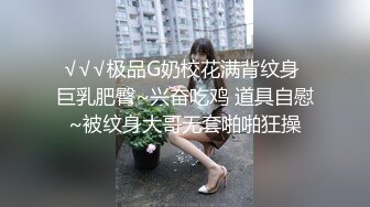 Hotel监控系列成年人之间的默契，回转69式