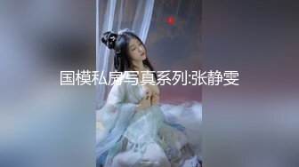 和一个87年的日本人妻，露脸