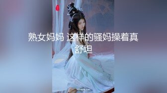 【新片速遞】   漂亮美眉 吃鸡啪啪 身材不错 大奶子 无毛鲍鱼 掐着脖子被猛怼 很有征服感 