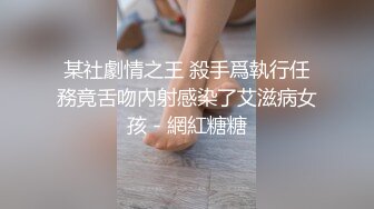 真正的骚人妻