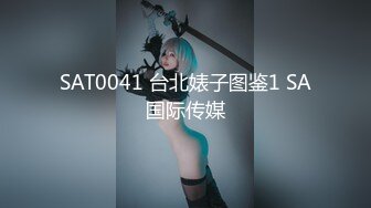 扣扣傳媒 91Fans FSOG010 職場性愛潛規則 小鹿醬